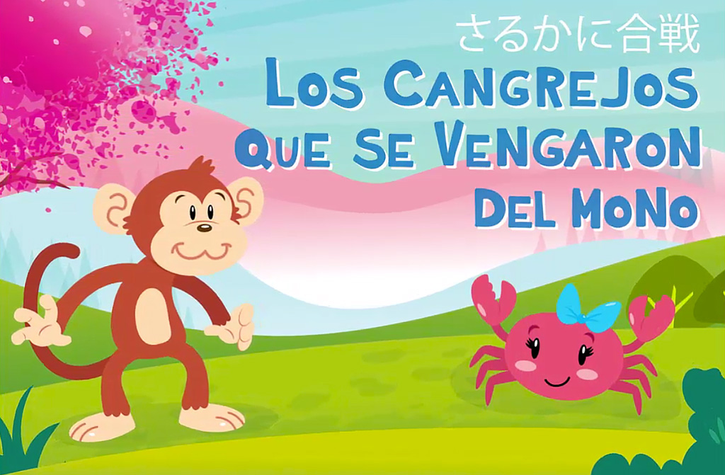 Aprende Campeche